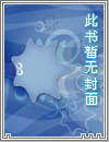 末世超级系统修改器一键无敌